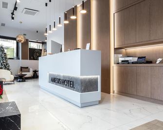 Anesis Hotel - Козані - Рецепція