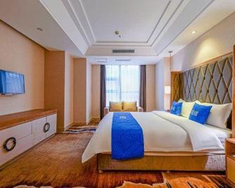 Carnival Fashion Hotel - E’zhou - Habitación