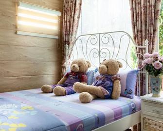 Greenview Resort - Nakhon Nayok