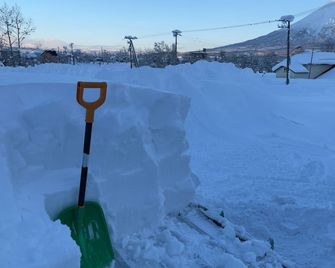 Niseko Tabi-Tsumugi Backpackers - Kutchan