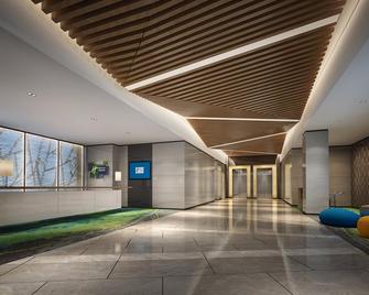 Holiday Inn Express Zhangjiakou Park View By IHG - Zhangjiakou - Lobby