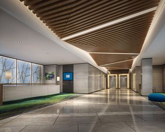 Holiday Inn Express Zhangjiakou Park View By IHG - Zhangjiakou - Ingresso