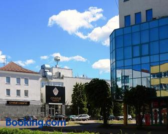 Hotel Gromada Arka Lux - Koszalin - Edificio