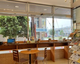 Toyoko Inn Aioi eki Shinkansen guchi - Aioi - Salónek