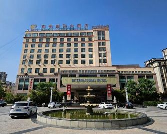 Dongming International Hotel - Heze - Будівля