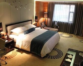 Days Hotel Fujian Putian Wealth Pousada - Putian