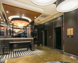 Apa Hotel Nagasaki Ekiminami - Nagasaki
