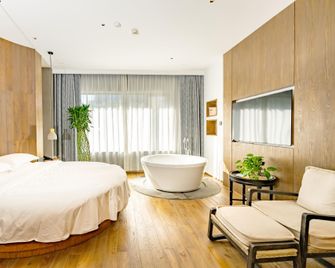 Wassim Hotel Beijing Fangzhuang - Pekín - Habitación