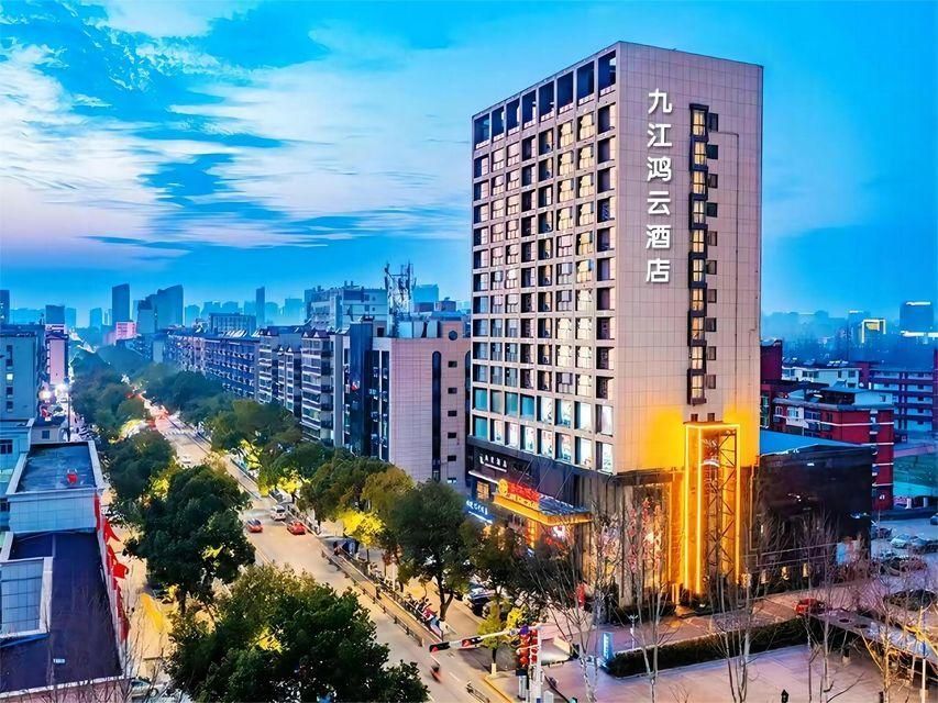 Jiujiang Hongyun Hotel (Shili Old Street Wanda Plaza) - Jiujiang - Bygning