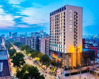 Jiujiang Hongyun Hotel (Shili Old Street Wanda Plaza) - Jiujiang - Bygning