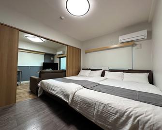 Casaen - Hiroshima - Bedroom