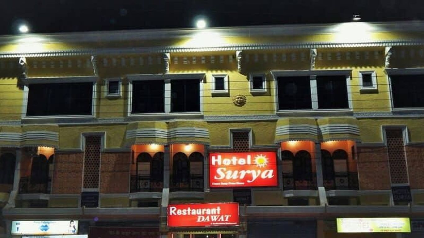 Hotel Surya