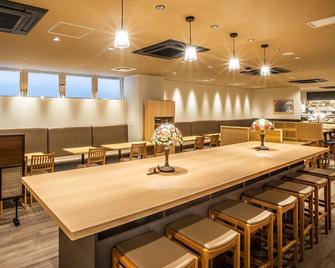 Apa Hotel Kyoto Ekihigashi - Kyoto - Restaurant
