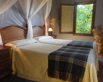 Hotel Apartamento Rural Finca La Media Legua - Aracena - Habitación