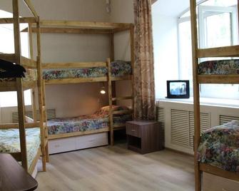 Atlas Hotel - Tomsk - Bedroom
