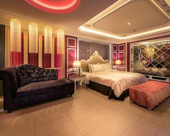 Shui Yue Boutique Motel - Taichung - Habitación