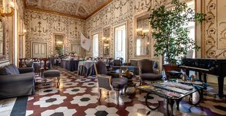 德庫瑪德尼迷人酒店 - 那不勒斯 - 那不勒斯 - 休閒室