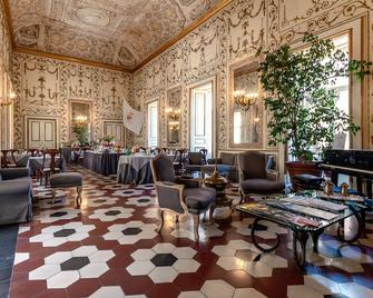 Decumani Hotel De Charme - Naples - Salon