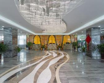 Qingquan Hotel - Liaocheng - Lobby