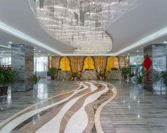 Qingquan Hotel - Liaocheng - Lobby