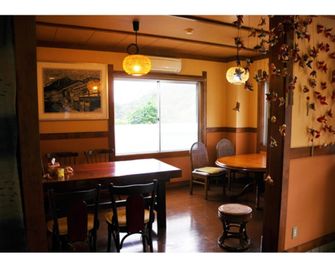 Gorinkan - Nishiizu - Restaurante