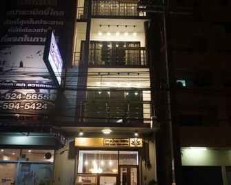 Khoksametchun Hostel - Hat Yai - Edificio