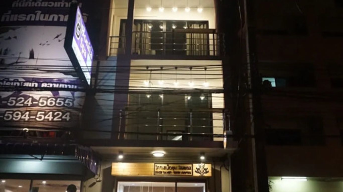 Khoksametchun Hostel