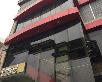 Constrell Pension House - Tagbilaran - Building