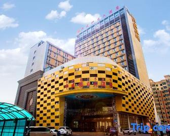 Hulunber Zhongcheng Holiday Hotel - Hulunbuir - Будівля