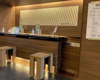 Hotel Route-Inn Natori Iwanuma Inter - Natori - Front desk