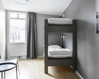 Linnéplatsens Hotell & Vandrarhem - Gotemburgo