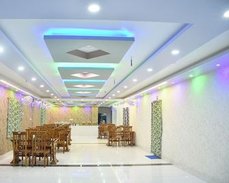 Hotel Ss Plaza - Nabadwip - Restaurant