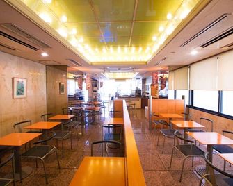 Numazu Grand Hotel - Numazu