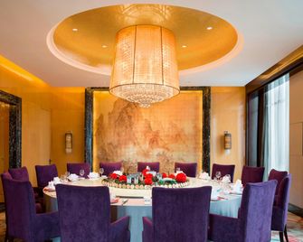 The Westin Hefei Baohe - Hefei - Restaurante