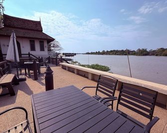 Ayutthaya Garden River Home - Ayutthaya - Balcony