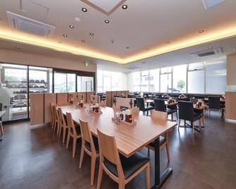 Jr Inn Chitose - Chitose - Restaurante