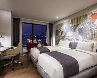 Novotel Ambassador Seoul Yongsan - Seoul Dragon City - Seúl - Habitación
