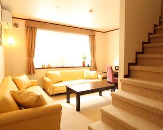 Dormy Club Karuizawa - קארויזאווה - סלון