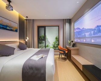 Kunming Heerman Hotel (Flagship Store) - Kunming - Kamar Tidur