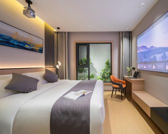 Kunming Heerman Hotel (Flagship Store) - Kunming - Makuuhuone