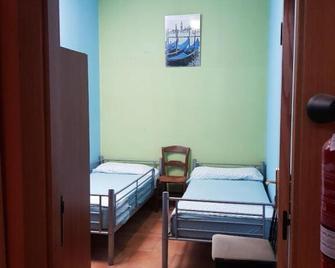 Albergue Kortarixar - Elizondo - Habitación