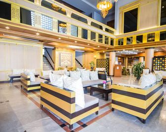 Tohsang Heritage Ubon Hotel - Ubon Ratchathani - Lobby