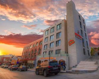 Petra Boutique Hotel - Wadi Musa - Edificio