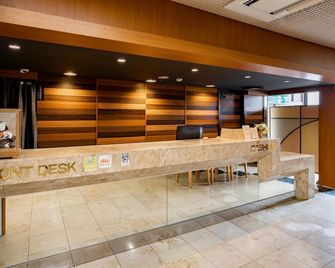 Kanazawa Central Hotel Annex - Kanazawa - Recepción