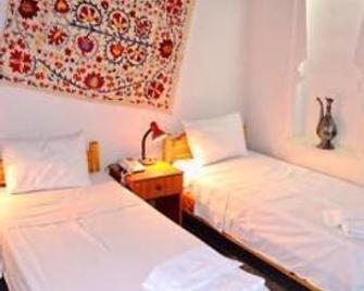Boutique Old City - Bujara - Habitación
