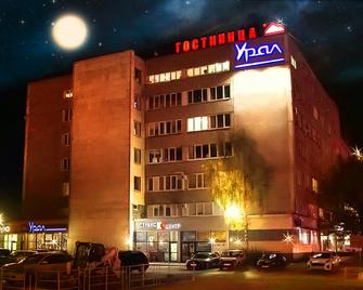 Ural Magnitogorsk Hotel - Magnitogorsk - Edificio