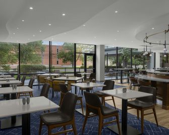 Courtyard by Marriott Lyndhurst Meadowlands - Lyndhurst - Restaurante