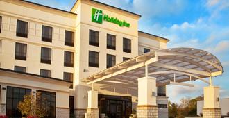 Holiday Inn Quincy - Quincy