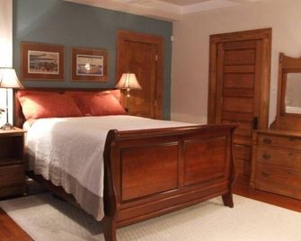 Elegant Downtown Asheville Homestay Near River Arts District - 4 Min To Biltmore - Asheville - Habitación