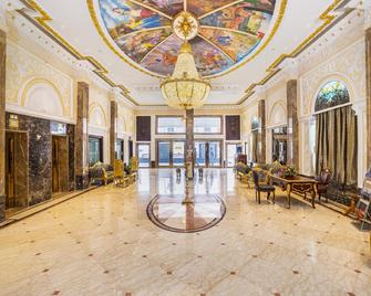 Hotel Ambica Empire - Madrás - Lobby